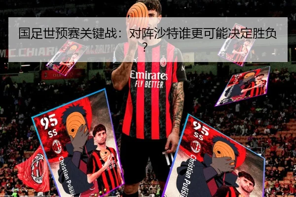 img_1782320174008_833_2_252.jpg