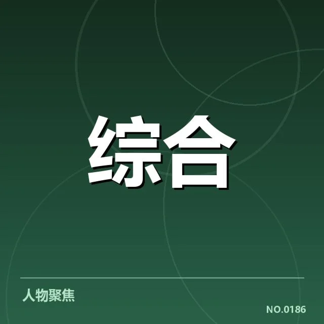 2024年场馆运营政策调整：体育场馆管理层面临何种挑战